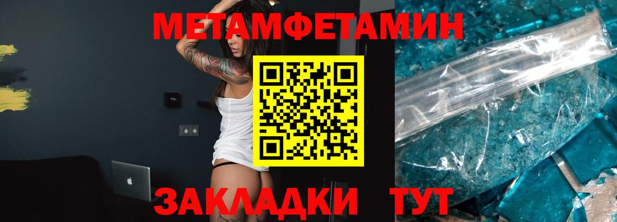 АМФ VHQ Дзержинский