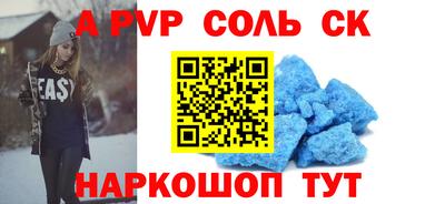 MDMA Коломна