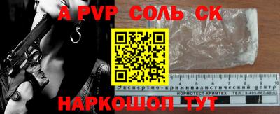 mdma Ковров