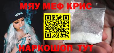 mdma Ковров