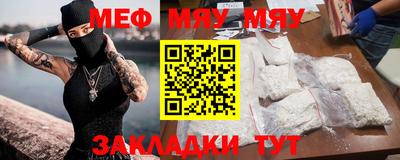 MDMA Коломна