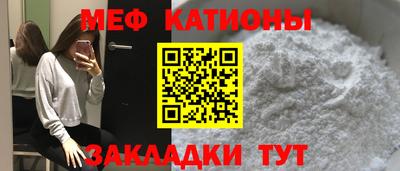 гидра Когалым