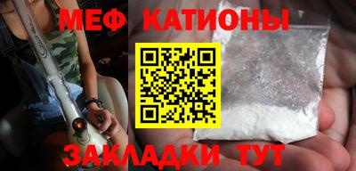 mdma Ковров