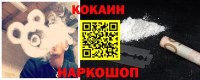 MDMA Коломна