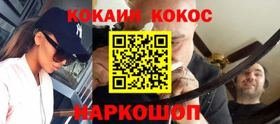 mdma Ковров