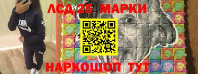 mdma Ковров