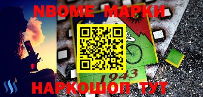 MDMA Коломна