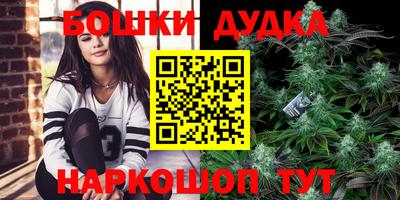 mdma Ковров
