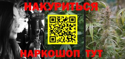 MDMA Коломна
