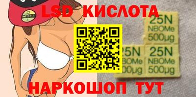 mdma Ковров