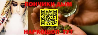 mdma Ковров