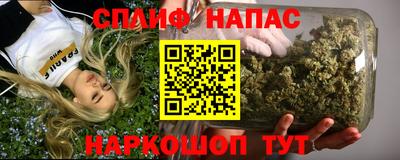 mdma Ковров