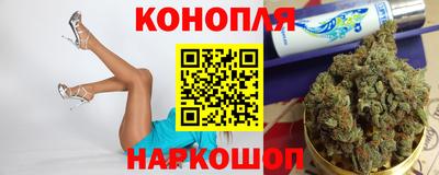 MDMA Коломна
