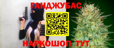 MDMA Коломна