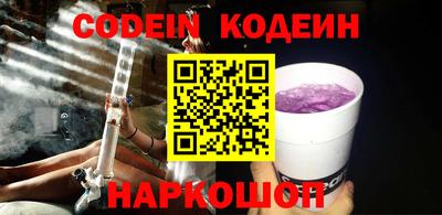 MDMA Коломна