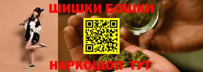 MDMA Коломна