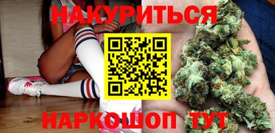 mdma Ковров