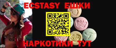 mdma Ковров