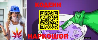 MDMA Коломна