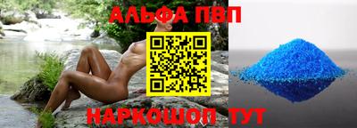 mdma Ковров