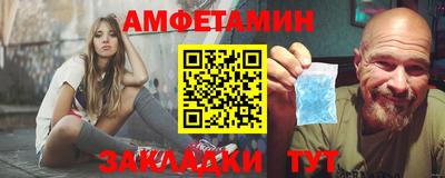 mdma Ковров