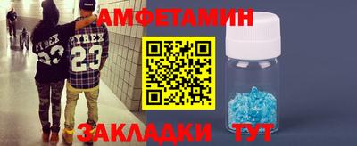 MDMA Коломна