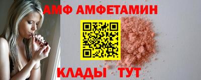 MDMA Коломна