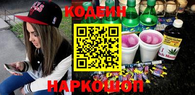mdma Ковров
