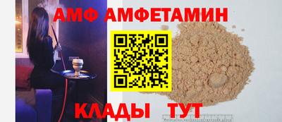 mdma Ковров