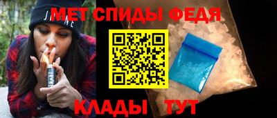 MDMA Коломна