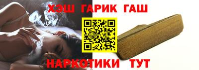 mdma Ковров