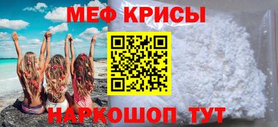 MDMA Коломна