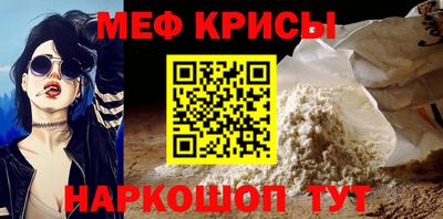 mdma Ковров
