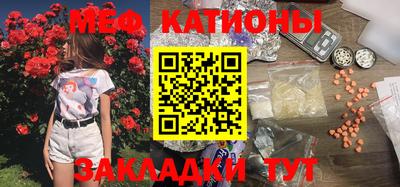 mdma Ковров